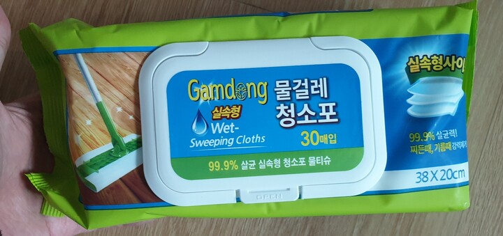 상품후기 썸네일 이미지