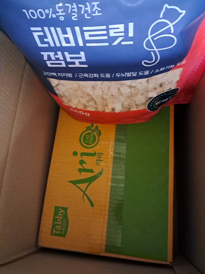 상품후기 썸네일 이미지