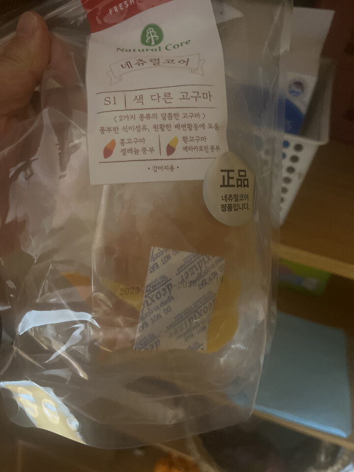 상품후기 썸네일 이미지