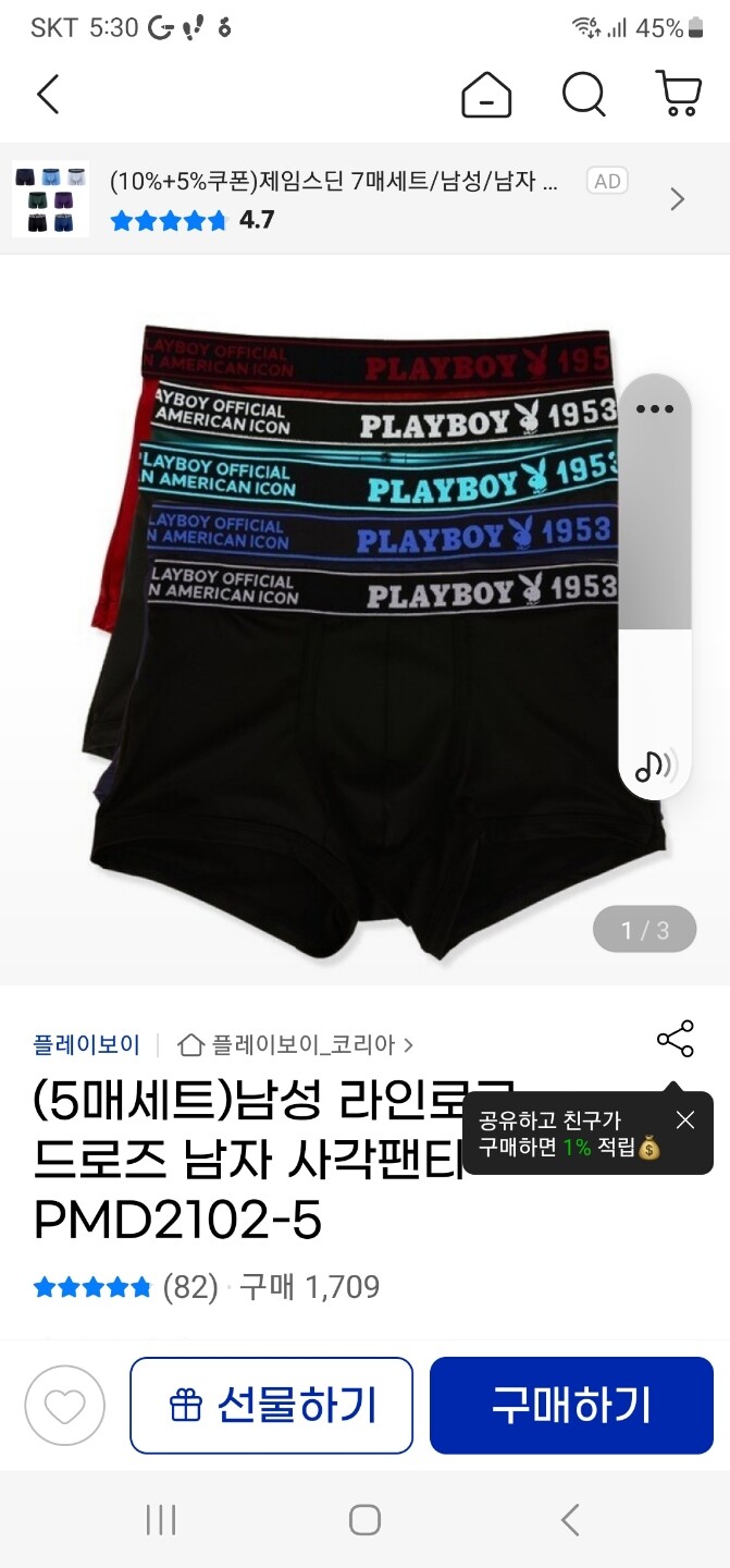 상품후기 썸네일 이미지