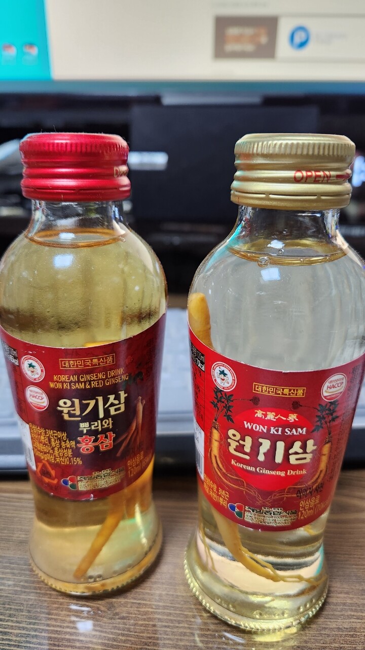 제일종합식품 원기삼 120ml (10개) : 다나와 가격비교 [다나와] 제일종합식품 원기삼 120ml (10개)