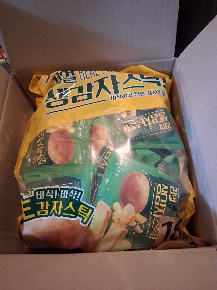 상품후기 썸네일 이미지