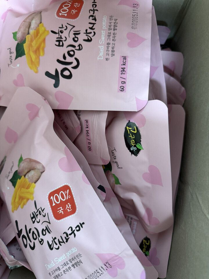 상품후기 썸네일 이미지