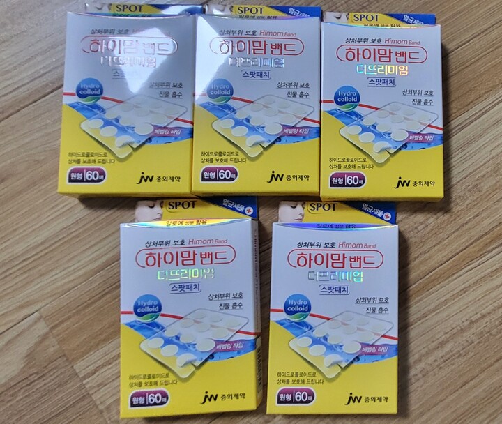 상품후기 썸네일 이미지