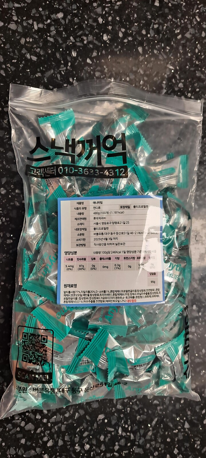 상품후기 썸네일 이미지