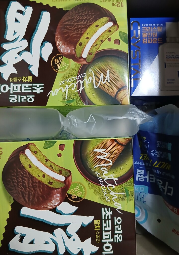 상품후기 썸네일 이미지