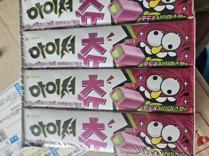 상품후기 썸네일 이미지