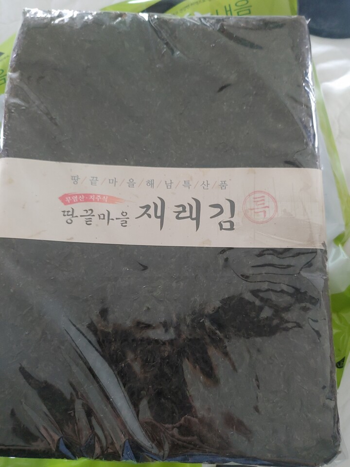 상품후기 썸네일 이미지