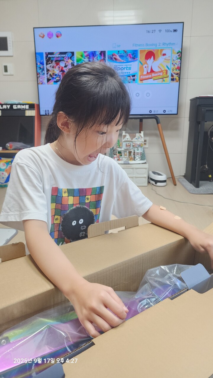 상품후기 썸네일 이미지