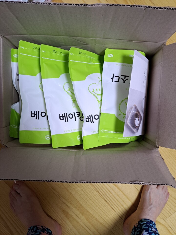 상품후기 썸네일 이미지
