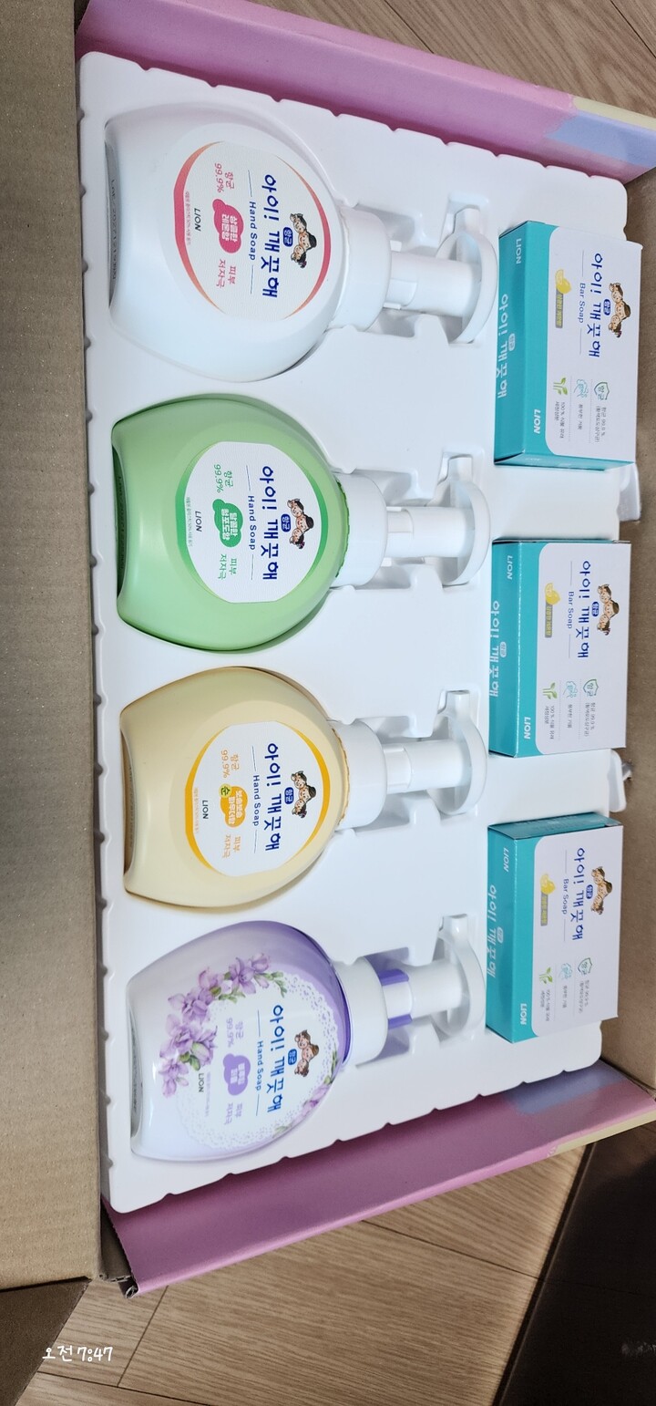 상품후기 썸네일 이미지