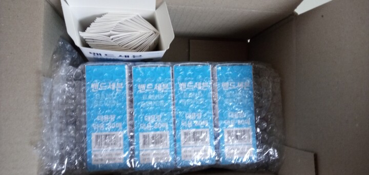 상품후기 썸네일 이미지