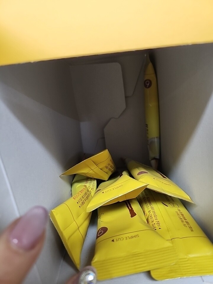 상품후기 썸네일 이미지