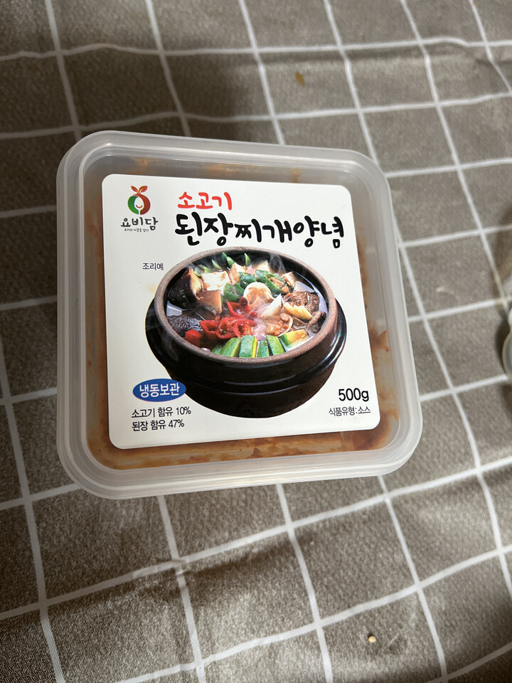 이조식품 소고기 양념된장 500g (4개) : 다나와 가격비교 [다나와] 이조식품 소고기 양념된장 500g (4개)