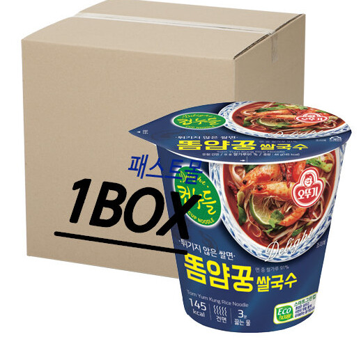 제휴상품평 포토리뷰 이미지
