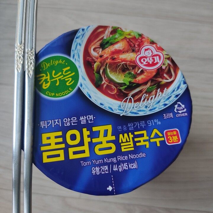 제휴상품평 포토리뷰 이미지
