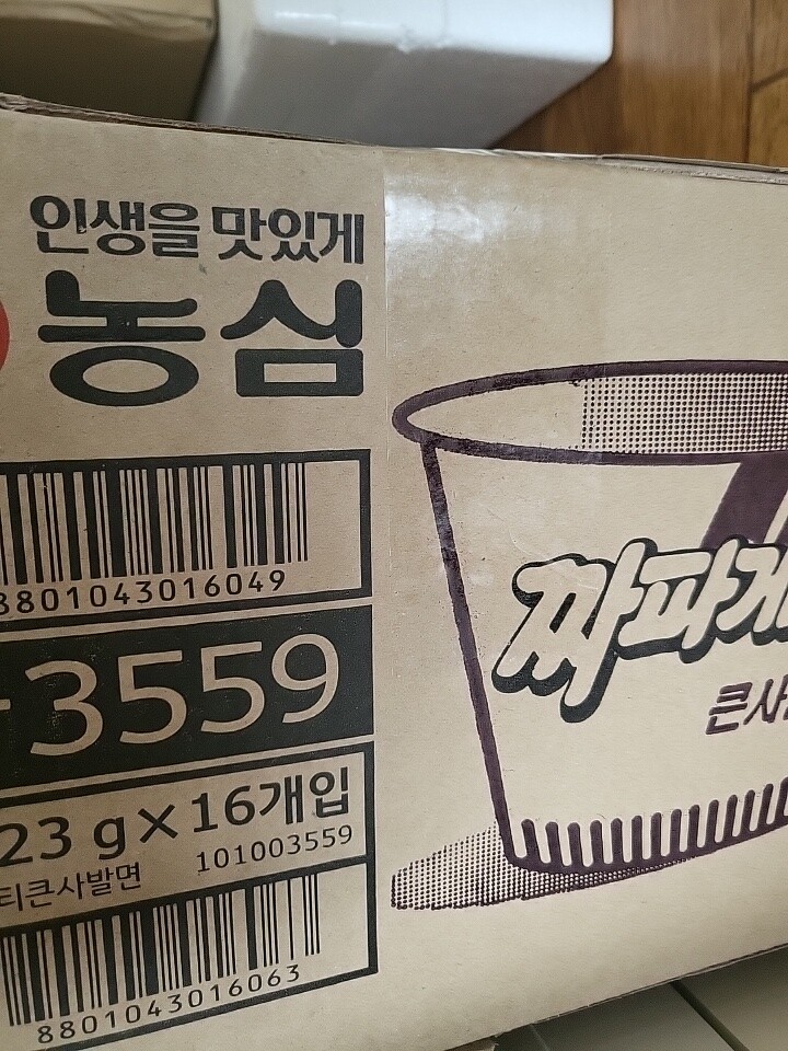 포토리뷰