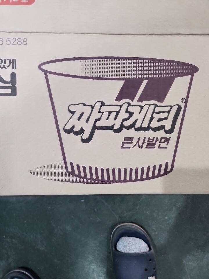 포토리뷰