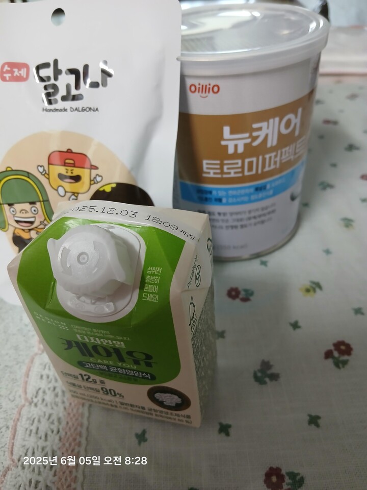 상품후기 썸네일 이미지