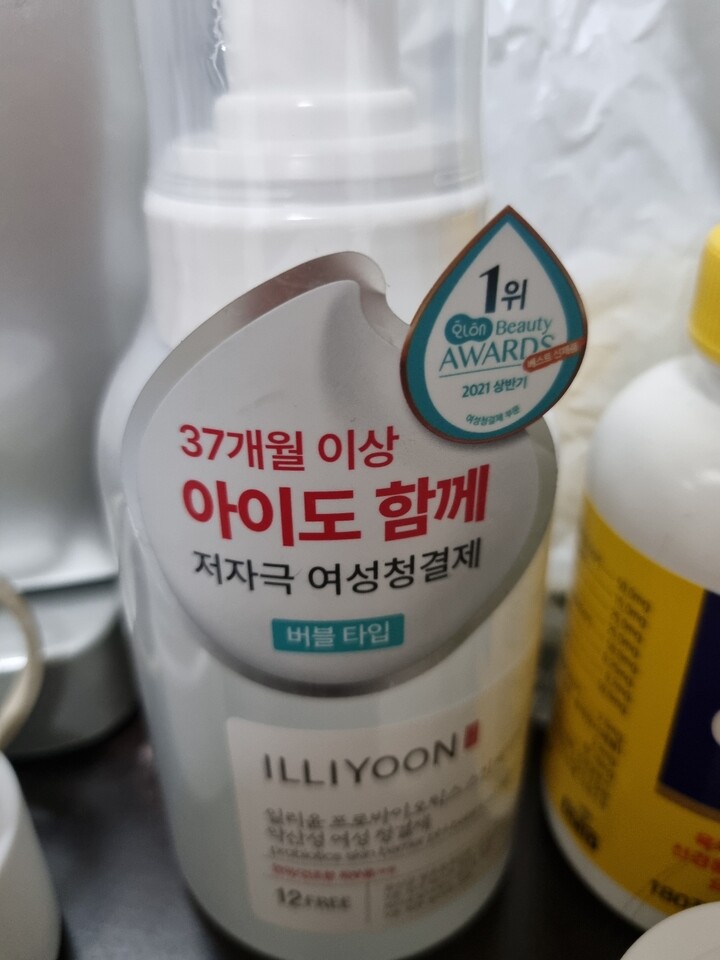 상품후기 썸네일 이미지