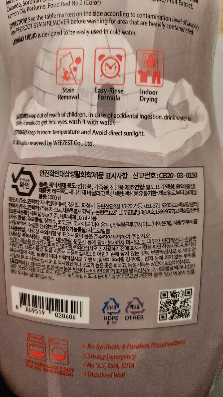 상품후기 썸네일 이미지