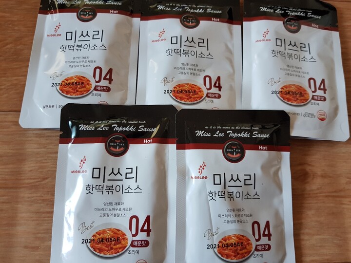 미쓰리 핫떡볶이 분말소스 매운맛 04 50g (5개) : 다나와 가격비교 [다나와] 미쓰리 핫떡볶이 분말소스 매운맛 04 50g (5개)