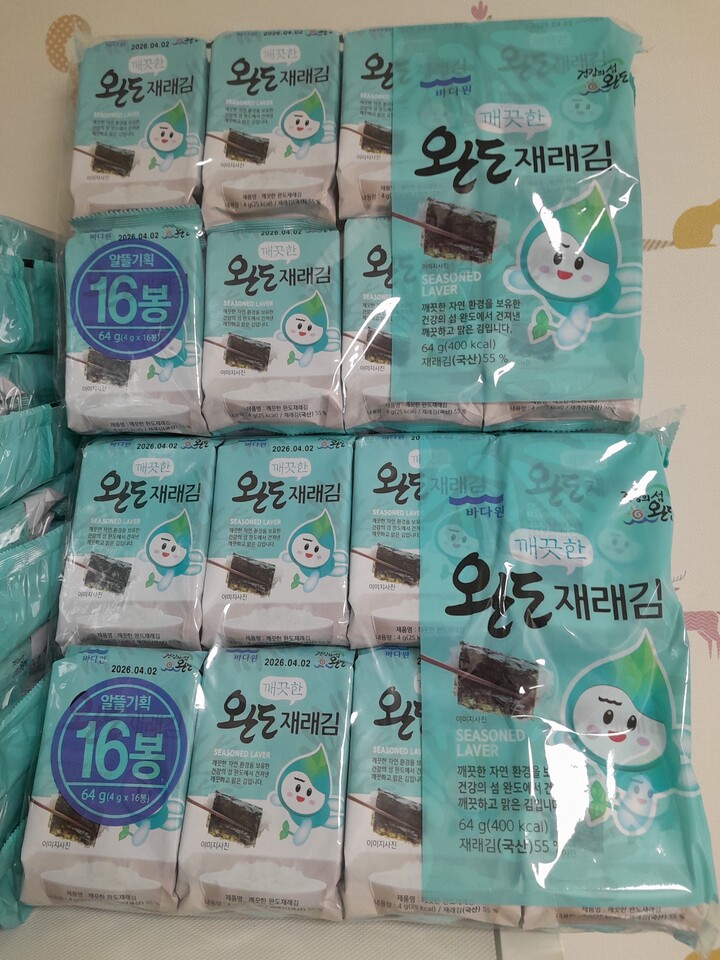 상품후기 썸네일 이미지