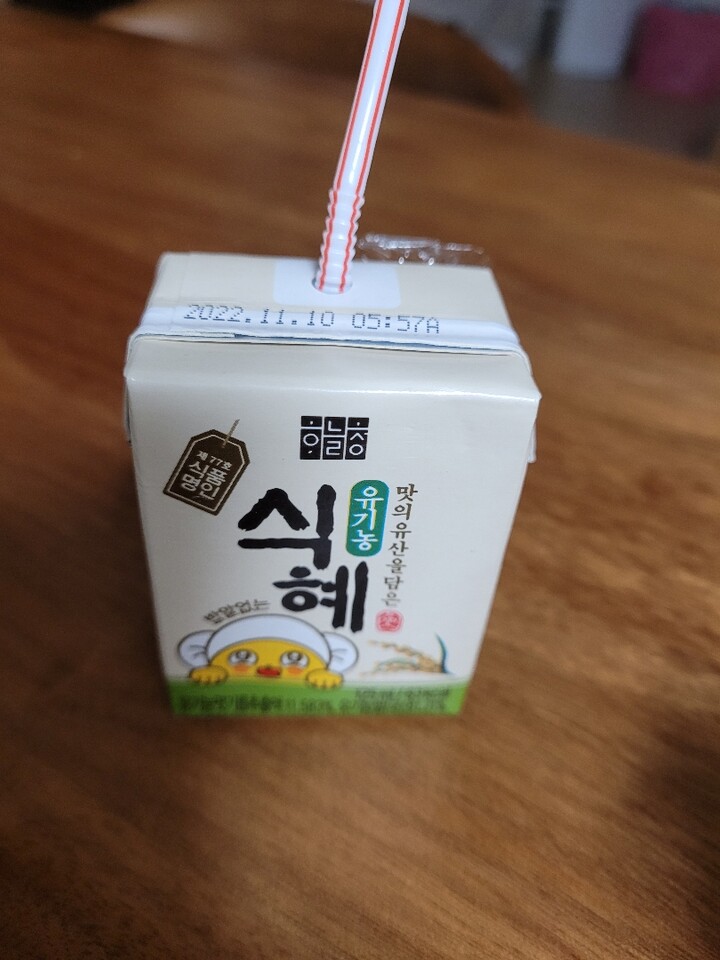 제휴상품평 포토리뷰 이미지