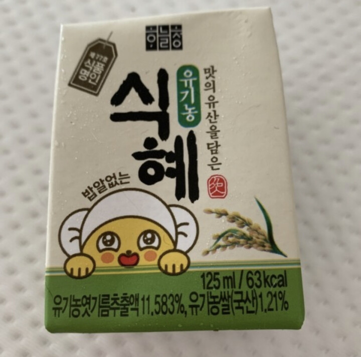 제휴상품평 포토리뷰 이미지