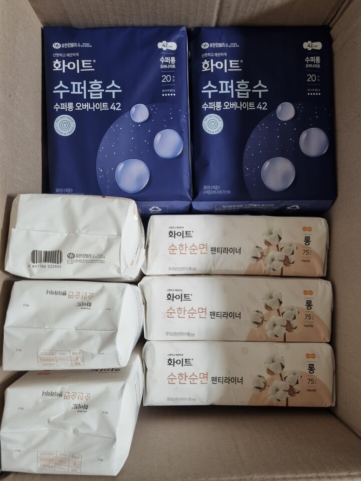 상품후기 썸네일 이미지
