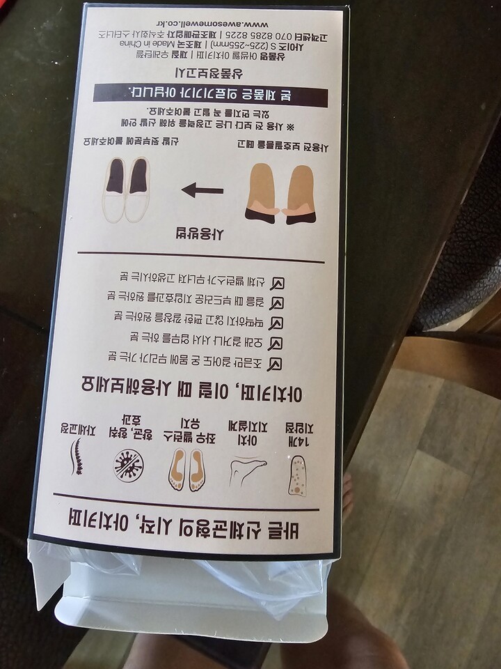 제휴상품평 포토리뷰 이미지