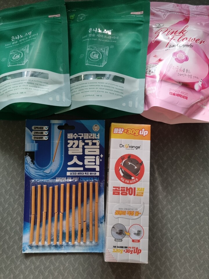 상품후기 썸네일 이미지