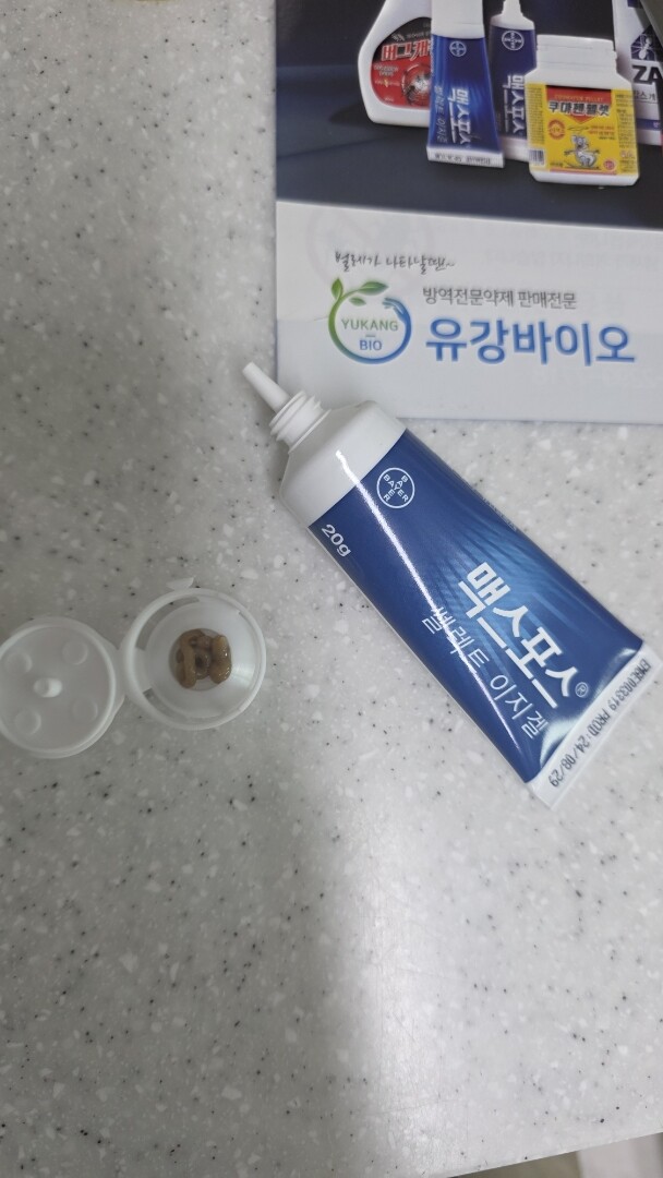 상품후기 썸네일 이미지