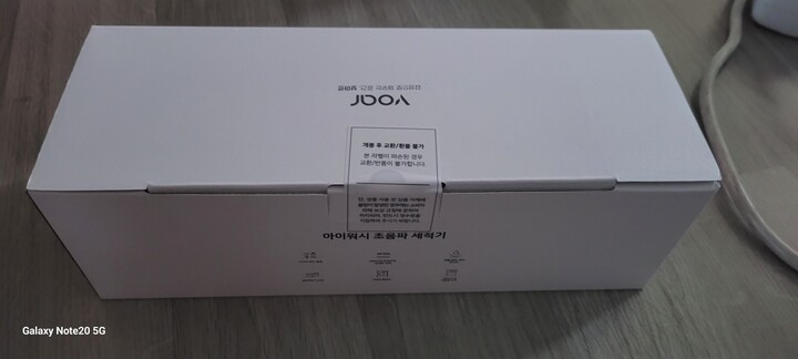 상품후기 썸네일 이미지
