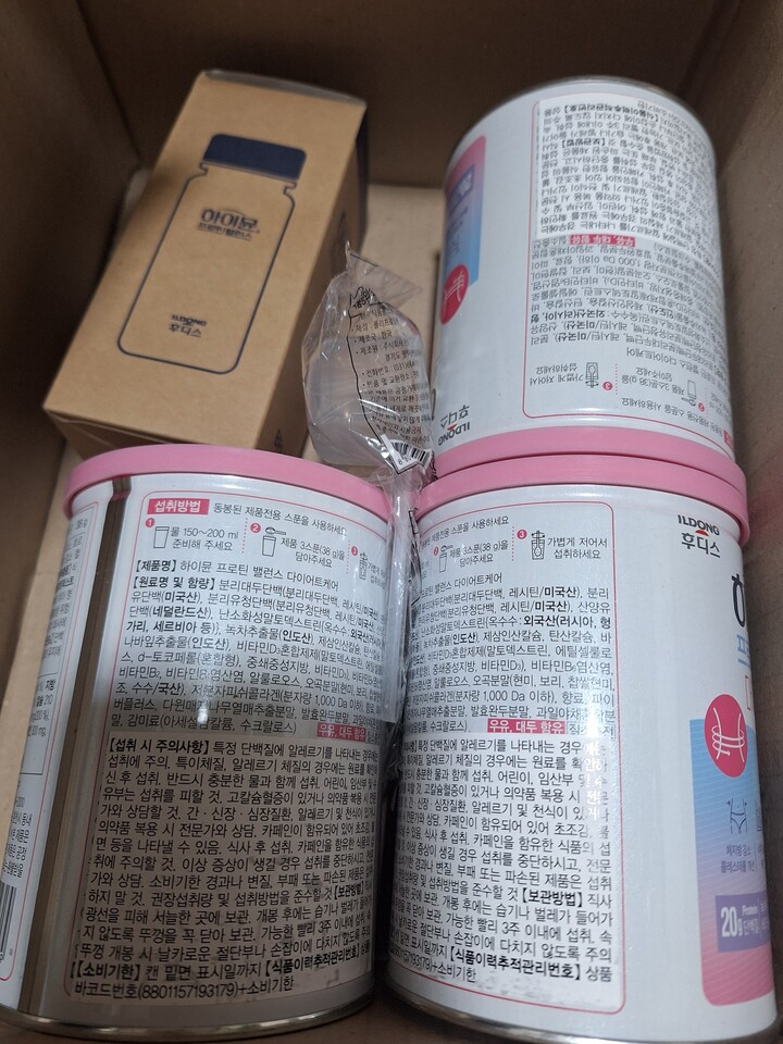 상품후기 썸네일 이미지