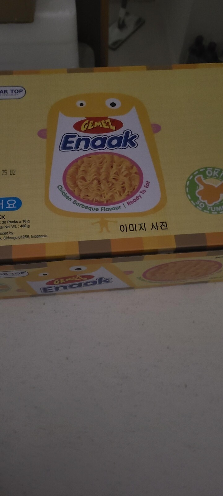 상품후기 썸네일 이미지