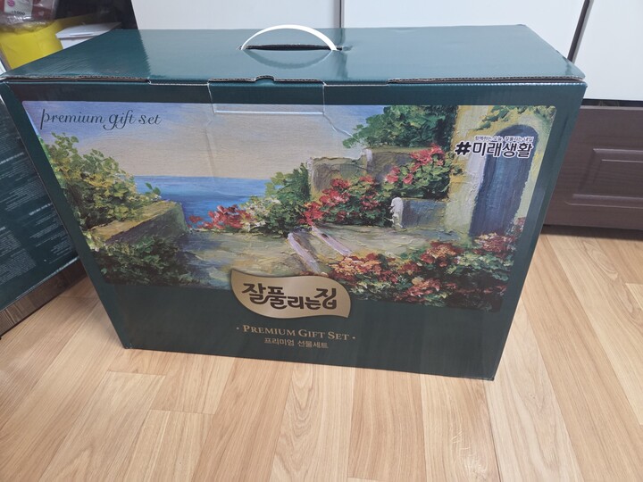 상품후기 썸네일 이미지