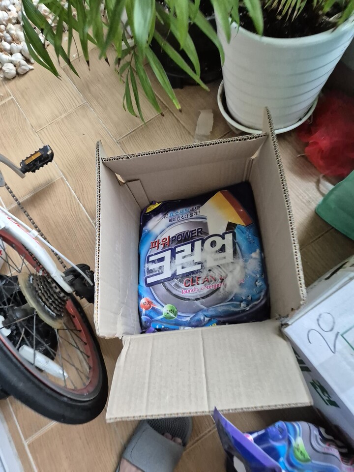 상품후기 썸네일 이미지