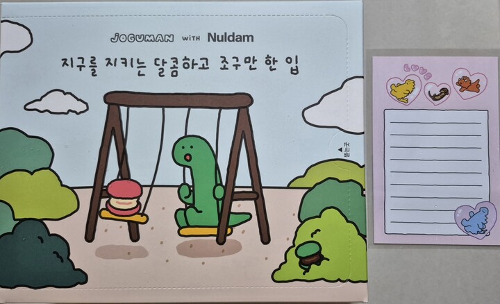 상품후기 썸네일 이미지