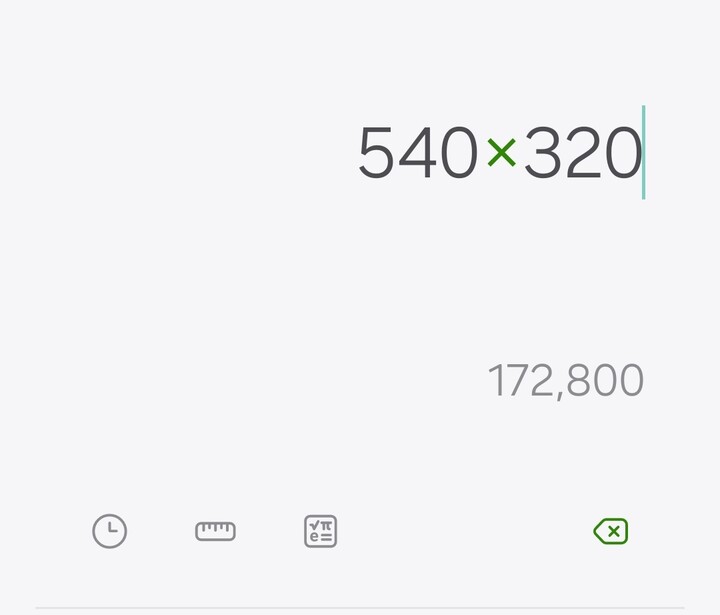 상품후기 썸네일 이미지