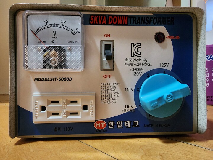 한일테크 HT-5000D : 다나와 가격비교 [다나와] 한일테크 HT-5000D