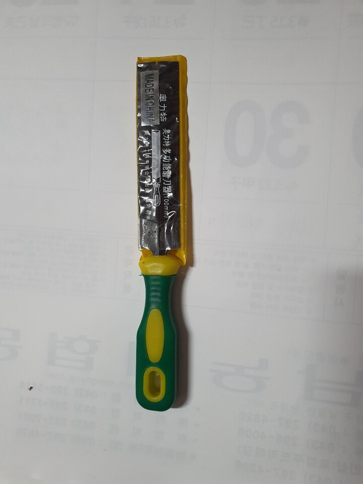 상품후기 썸네일 이미지