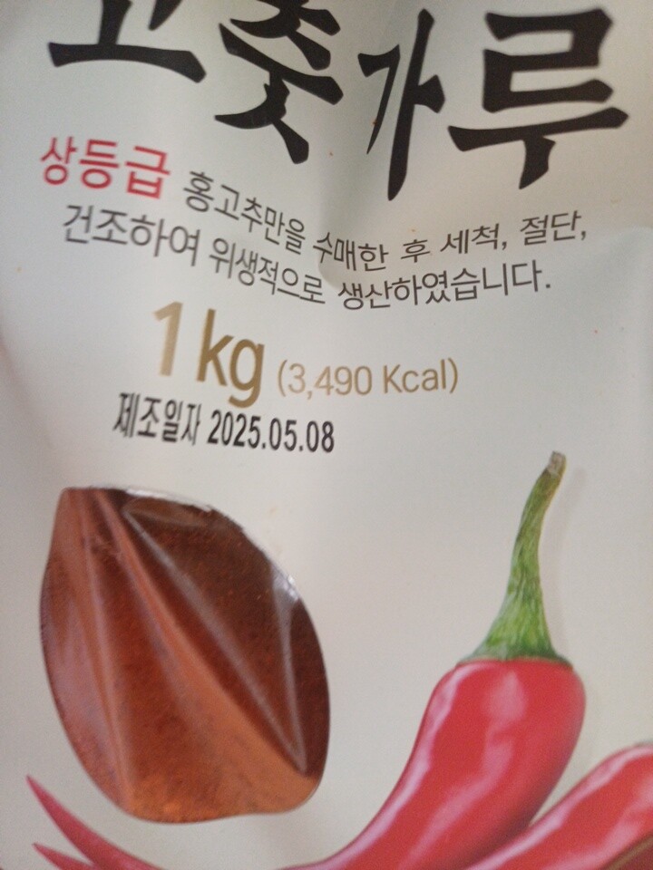 상품후기 썸네일 이미지