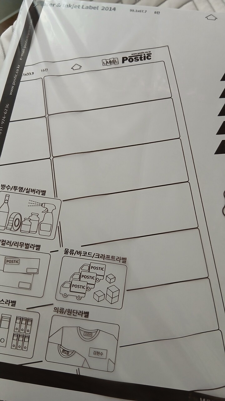 상품후기 썸네일 이미지