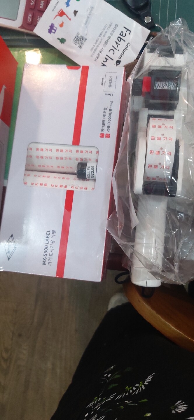 상품후기 썸네일 이미지