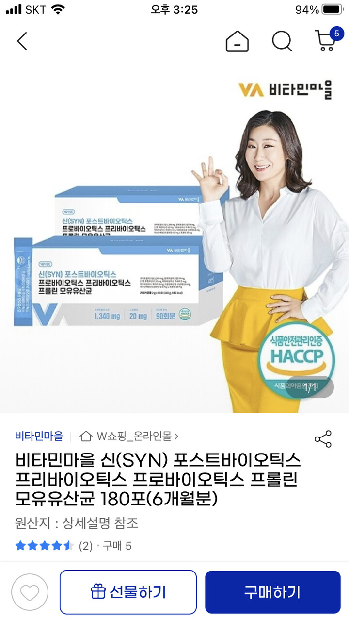 상품후기 썸네일 이미지