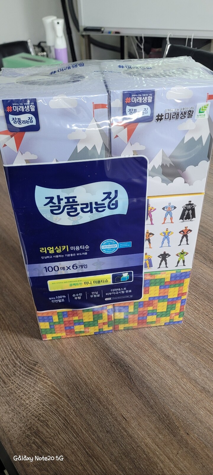 상품후기 썸네일 이미지