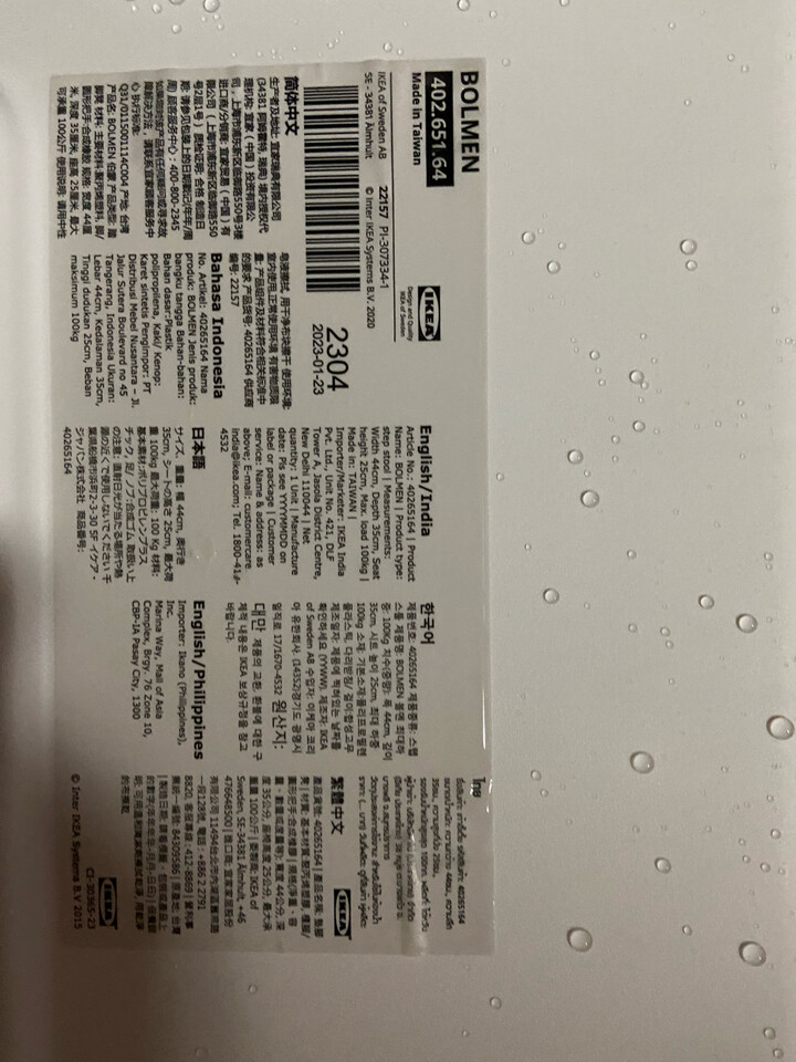 상품후기 썸네일 이미지