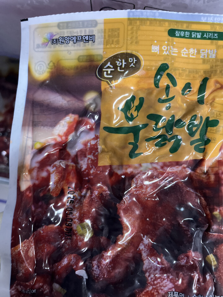 상품후기 썸네일 이미지