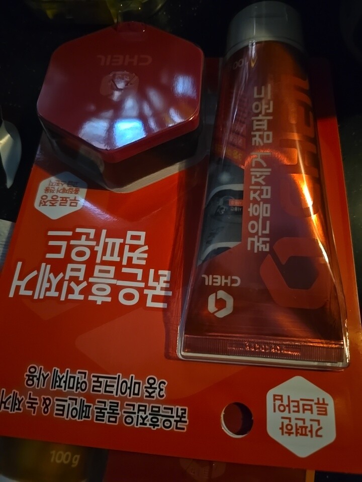 상품후기 썸네일 이미지